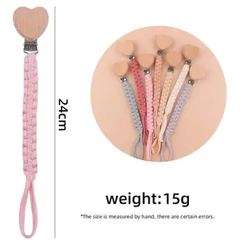 Vlastní jméno látkové tkaní dřevěný personalizovaný řetízek na dudlík pro miminka držák na bradavky chránič kousátka přívěsek novorozený dárek 10 nejlepší prodej Stuha LV - №6