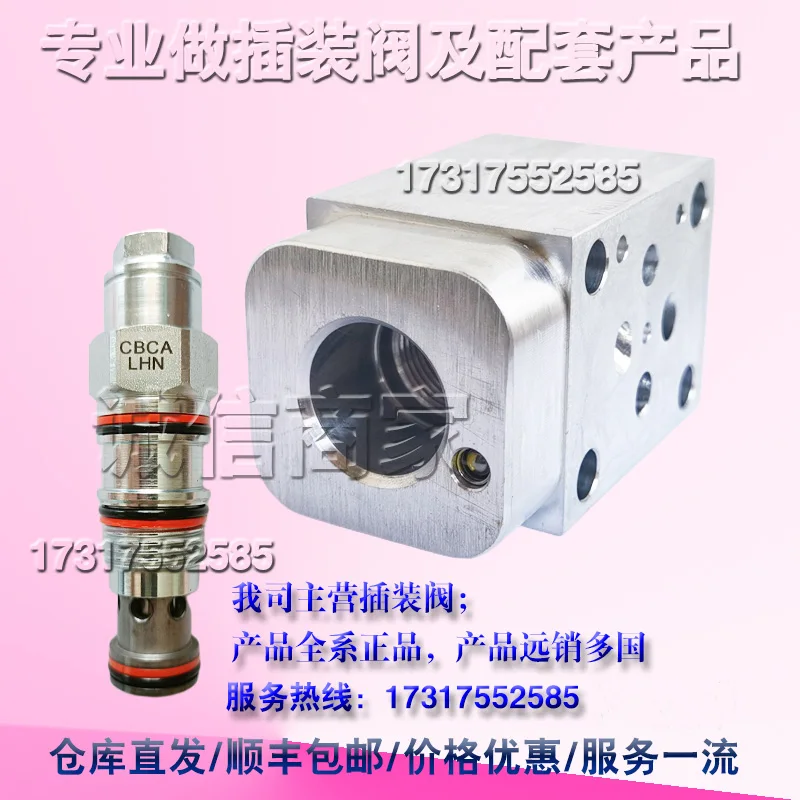 Original Imported SUN2 Position 4-way Directional Valve Pressure Guide Switching DCED-XCN/-XHN/-XXN/-XTN