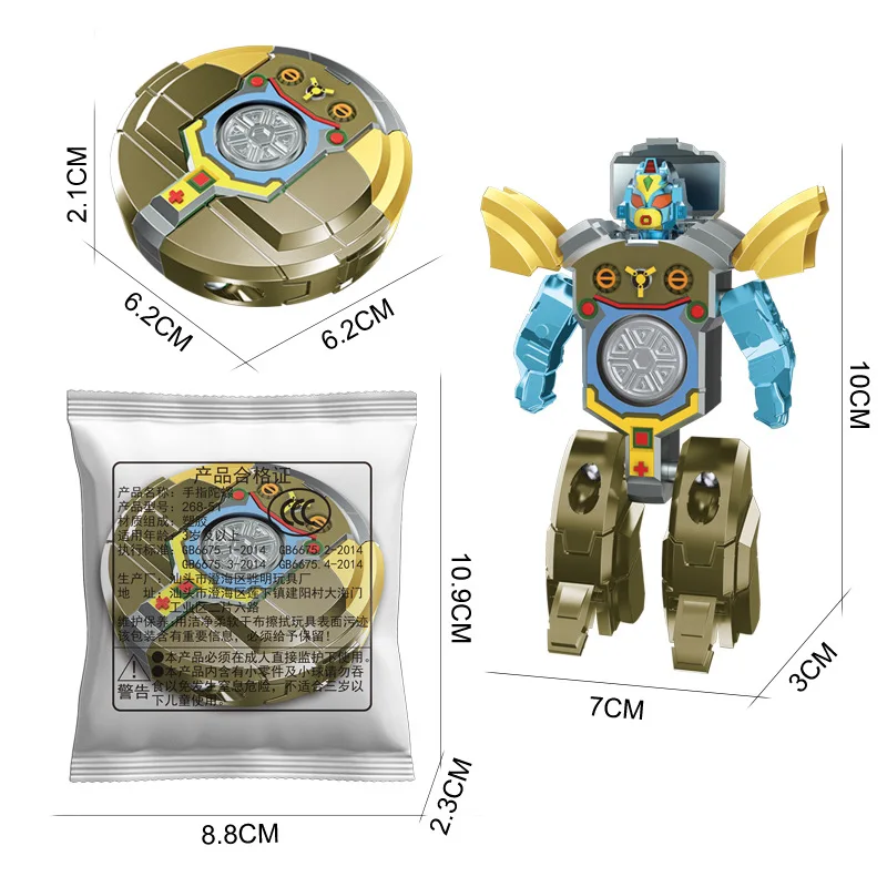 

New special rotating cool transformable gyroscope toy transformable robot children's toy mechanical rotating toy Christmas