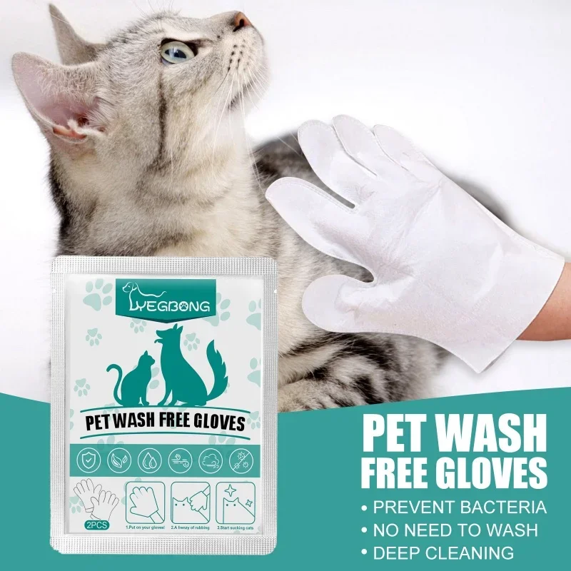 Disposable Pet Cleaning Gloves Wash Free Puppy Kitten Bathing Wipe Massage Supplies Deodorant Antibacterial Pet Grooming Gloves