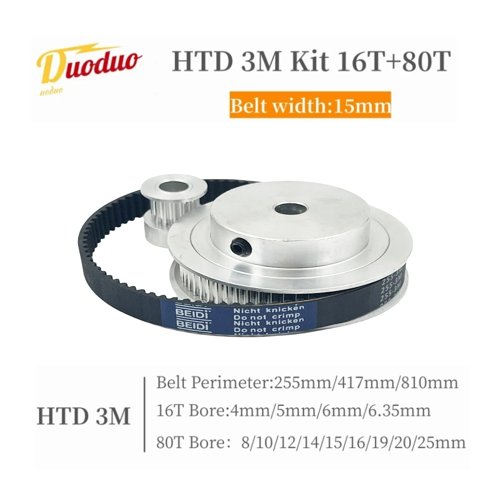 80Teeth 16Teeth HTD 3M Pulley Set Pulley 80T 80 Teeth 16 Teeth 16T Belt Width 15mm 3M Synchronous Wheels HTD3M Timing Pulley Set