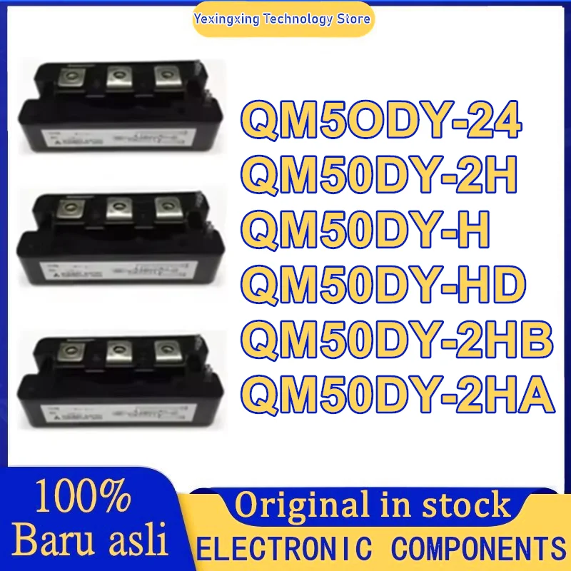 QM50DY-H QM50DY-24 QM50DY-2H QM50DY-HD QM50DY-2HB QM50DY-2HA وحدة #1