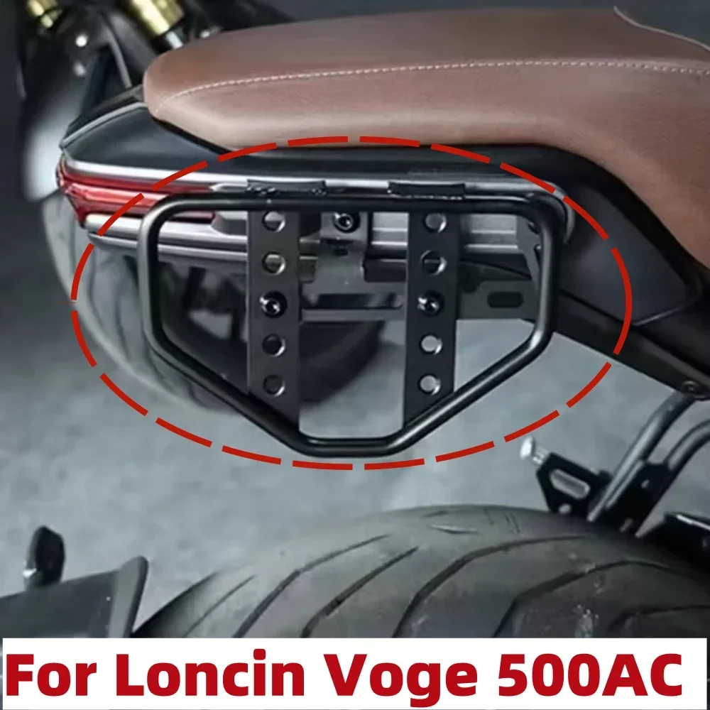 Baru Cocok VOGE 500AC Aksesori Tas Samping Braket Dudukan Braket Tas Sadel untuk Loncin Voge 500AC AC500 500 AC