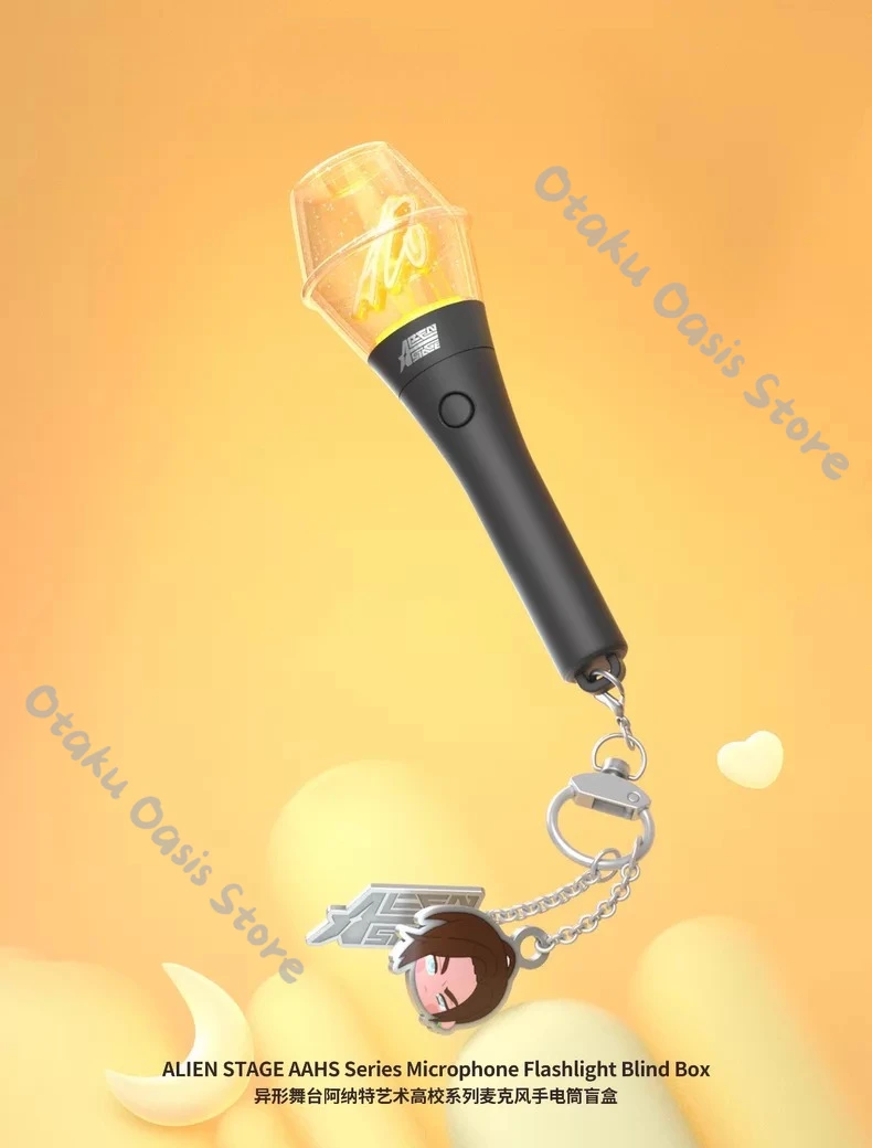 Newest ) Alien Stage Till Ivan Microphone Flashlight Keychain