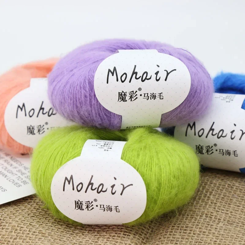 25g/Ball 260m Acrylic Mohair Yarn Crochet Skin-Friendly Baby Yarn Worsted Hand-Knitting Thin Thread for Sweater Scarf