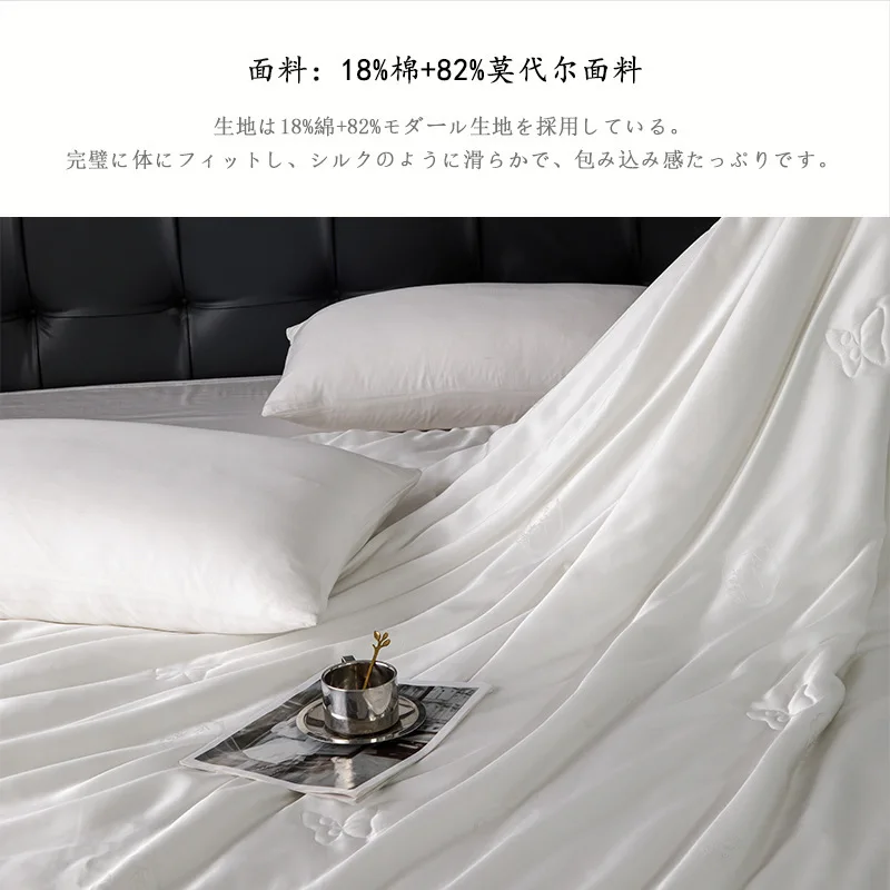 Dia personalizável Nishikawa 100 seda amoreira algodão genuíno verão fresco ar condicionado colcha núcleo duplo colcha de inverno