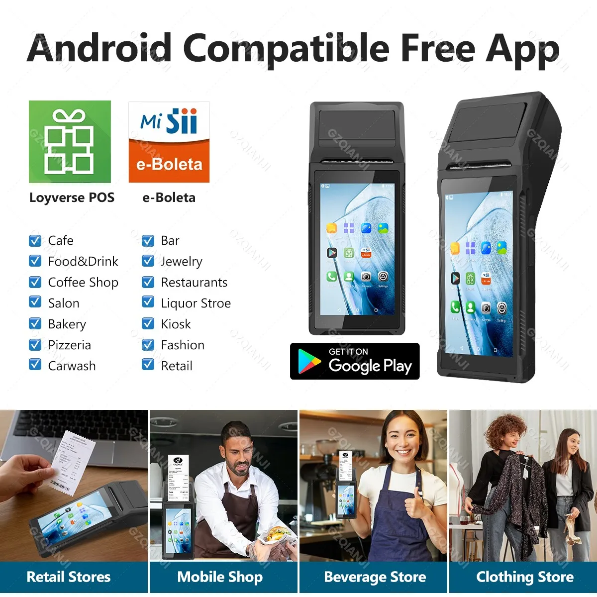 جهاز PDA أسود محمول باليد POS ، شاشة تعمل باللمس ، يدعم 3G ، WiFi ، BT ، USB ، بلوتوث ، Loyverse ، طابعة طرفية 58