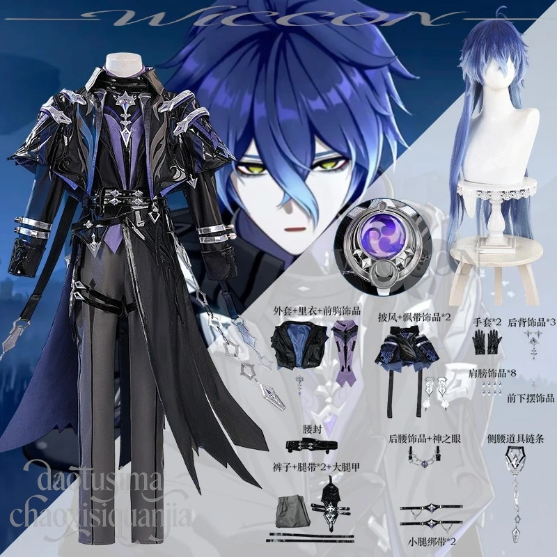 

Anime Game Genshin Impact Cosplay Kyryll Chudomirovich Flins Costume Handsome Punk Y2K Goth Uniform Long Blue Wigs Halloween