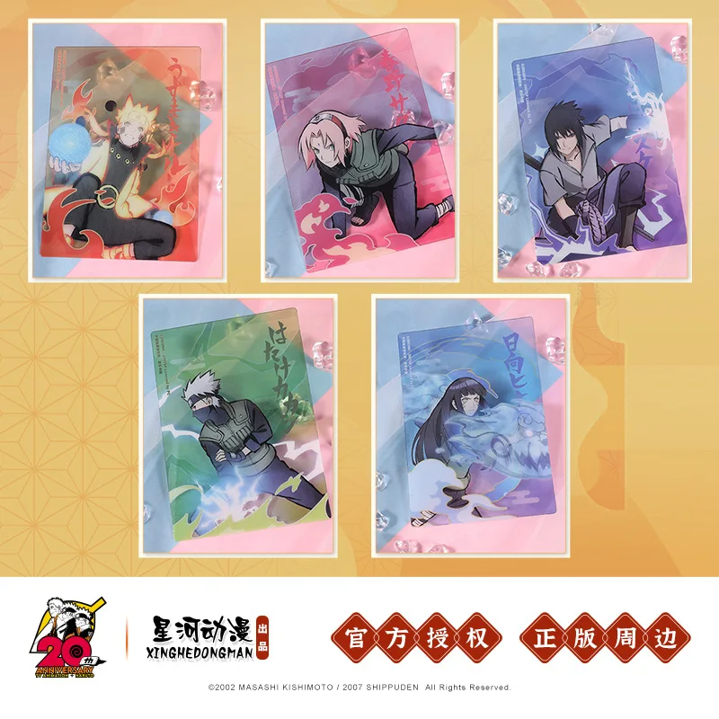 Brdwn Naruto Sasuke Kakashi Sakura Hinata China Official Authorization Cosplay Group Photo Transparent Card