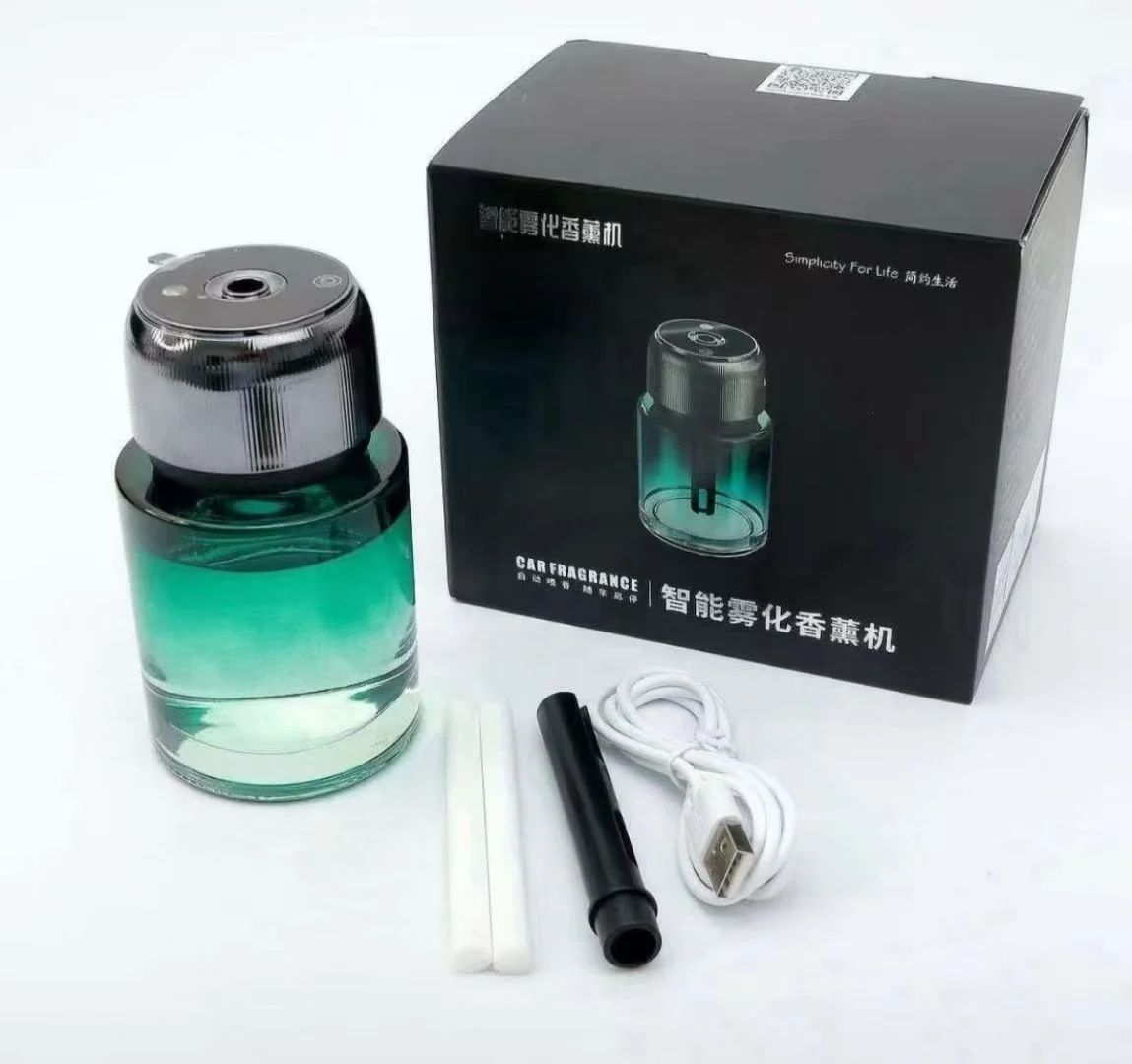 

2025 Car Air Freshener, Air Diffuser, Rechargeable 160ml Large-Capacity Glass Car Aroma Diffuser, Romantic Starry Sky