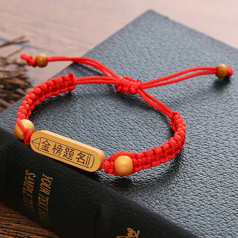 Classic Rainbow Red Braided Rope Charm Bracelet for Women Chinese Traditional Awakening Lion Pendant Bracelet Friendship Jewelry