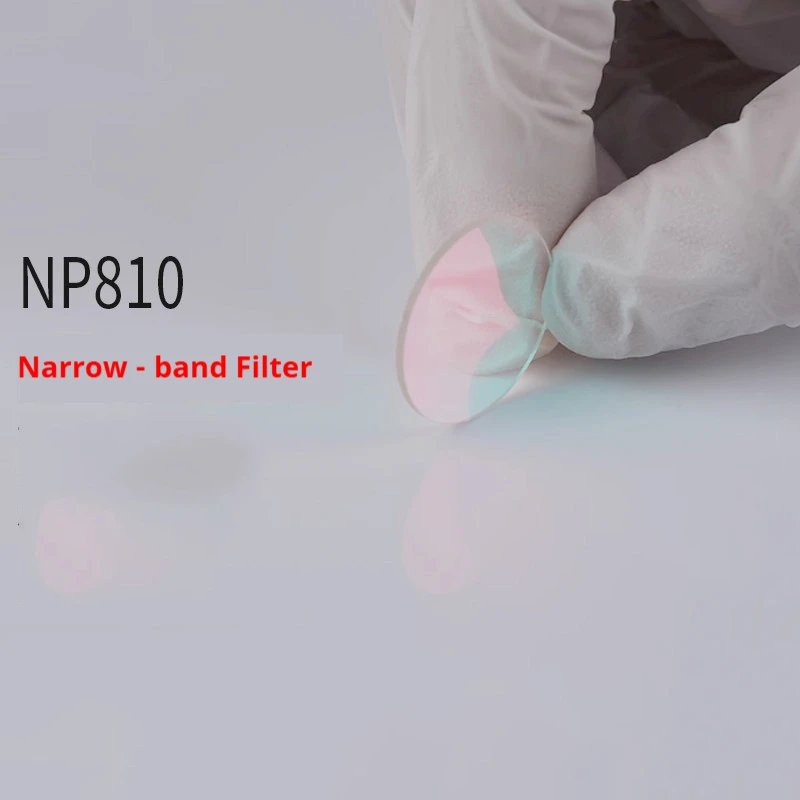 NP810nm narrowband high-transmittance infrared filter visible light not passing through bandwidth 25nm diameter 32, thickness 2.