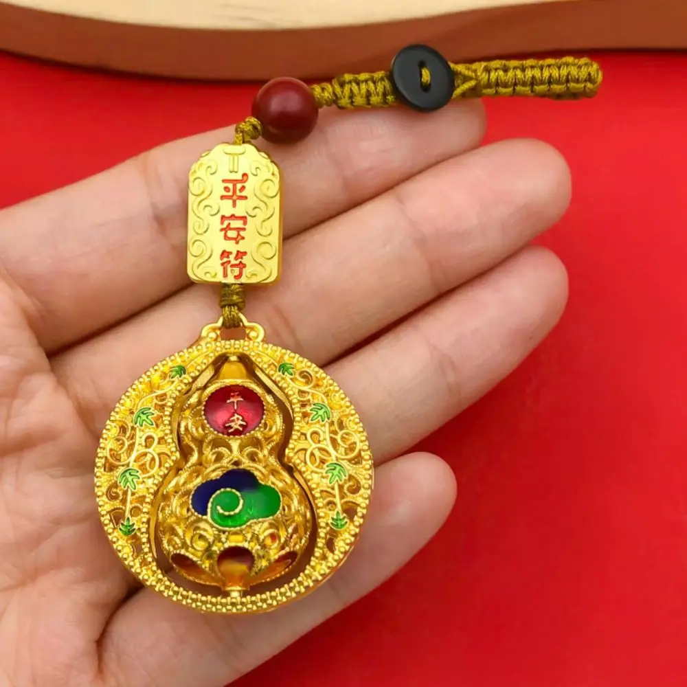 Blessing Alloy Gourd Keychain Hand-Woven Rope Chain Lucky Charm Chinese Style Rotating Key Ring For Wallets