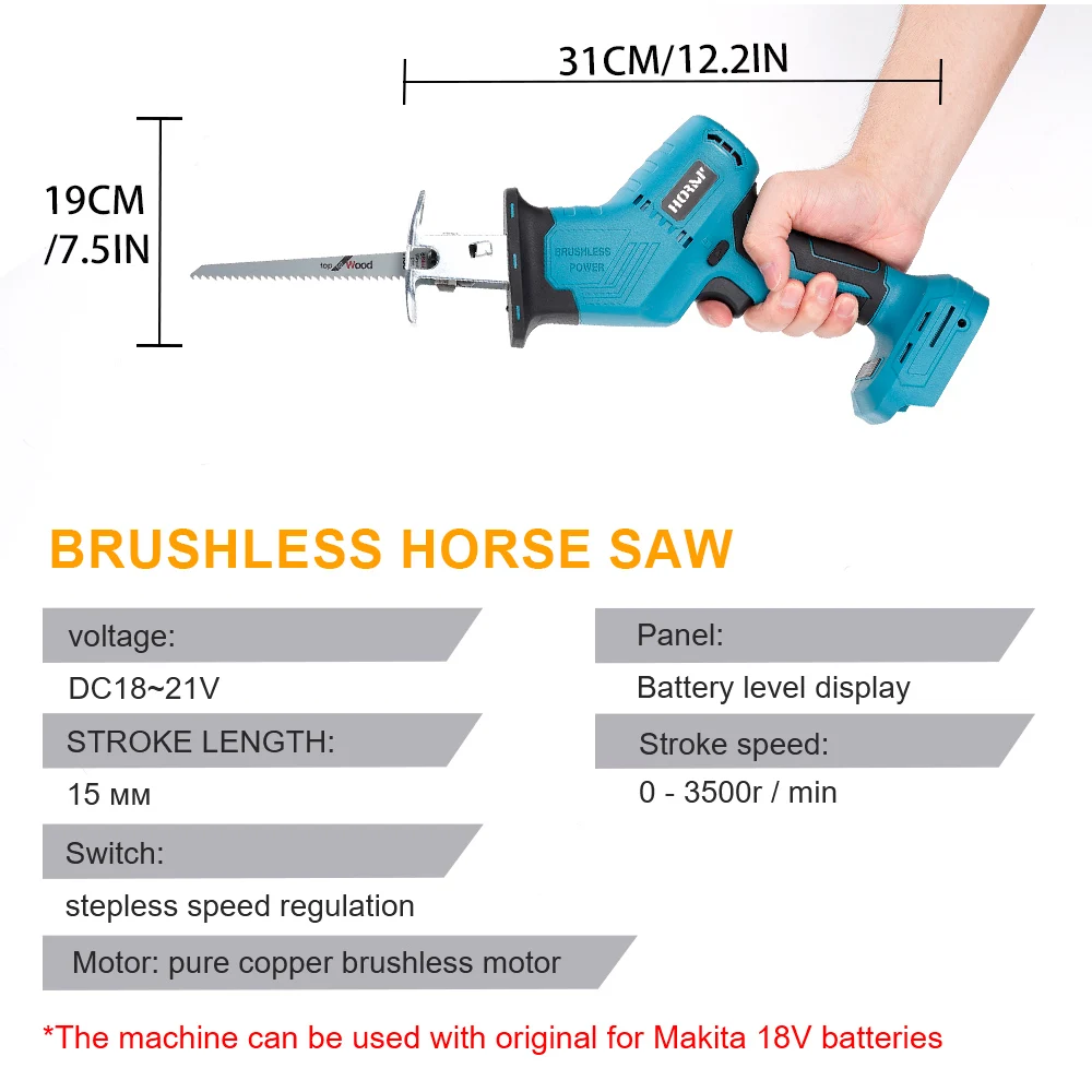 Brushless Electric Reciprocating Saw Cordless Multifunction Saw Metal Wood Cutting Machine Power Tool For Makita 18V (No Battery