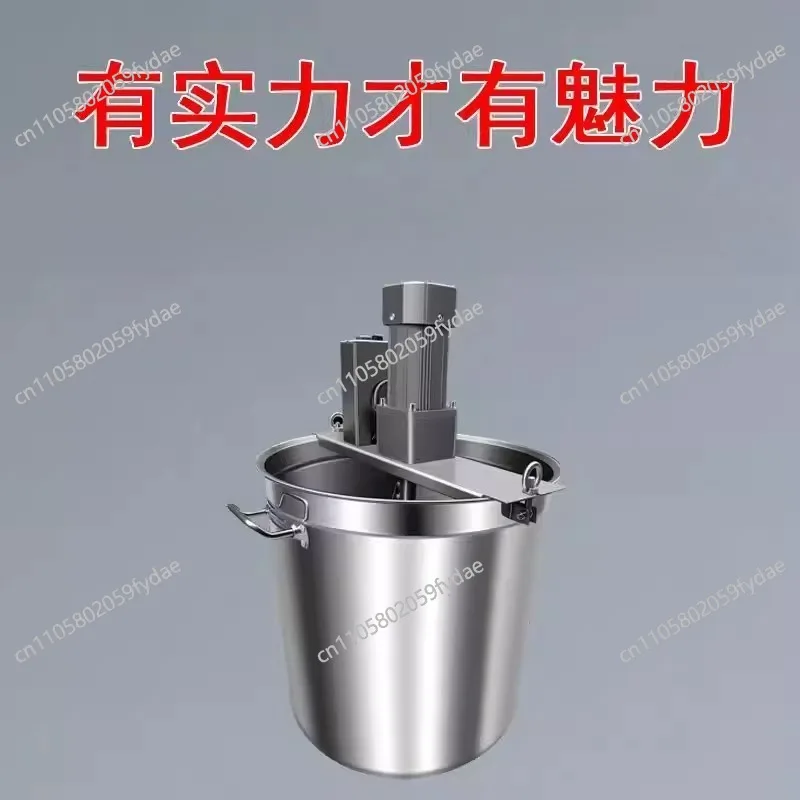 Valves 22L Meat Sauce Paste Boiling Mixer Olive Oil Sophora Jam Juice Boiling Melting Cooking Mixing Machine