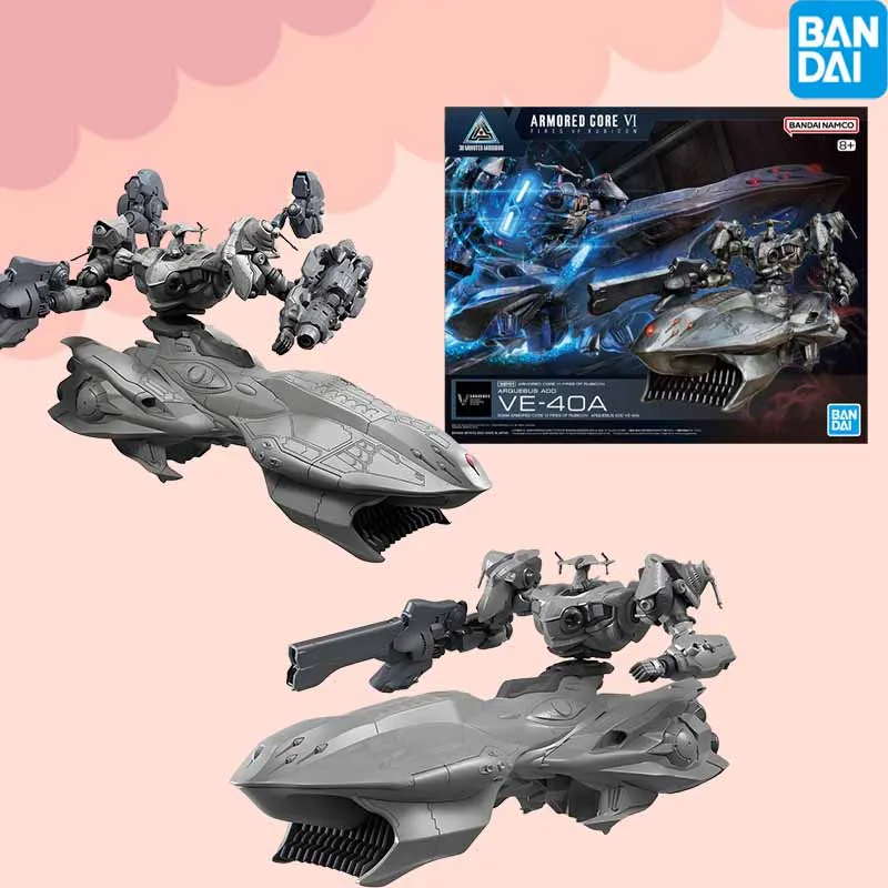IN STOCK BANDAI Original GUNDAM 30MM ARMORED CORE VI FIRES OF RUBICON ARQUEBUS ADD VE-40A Anime Action Figure Assembly Model Toy