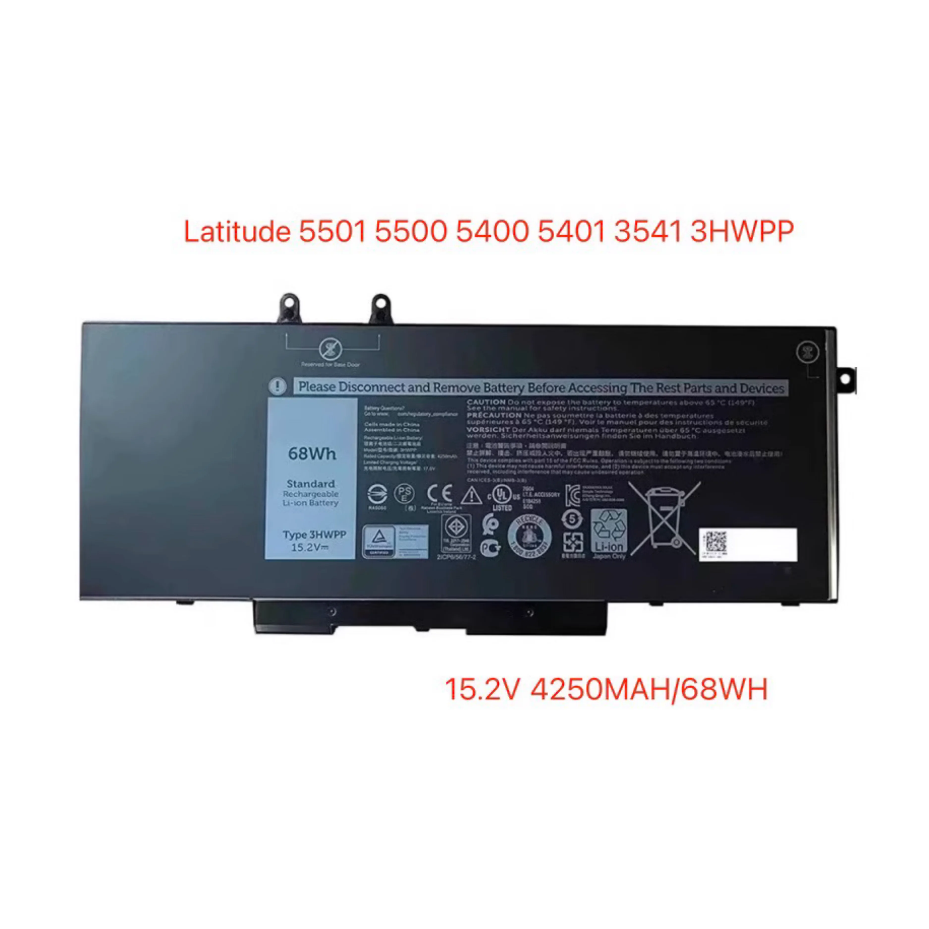 latitude-5401、5410、3541、3551、3hwppバッテリー