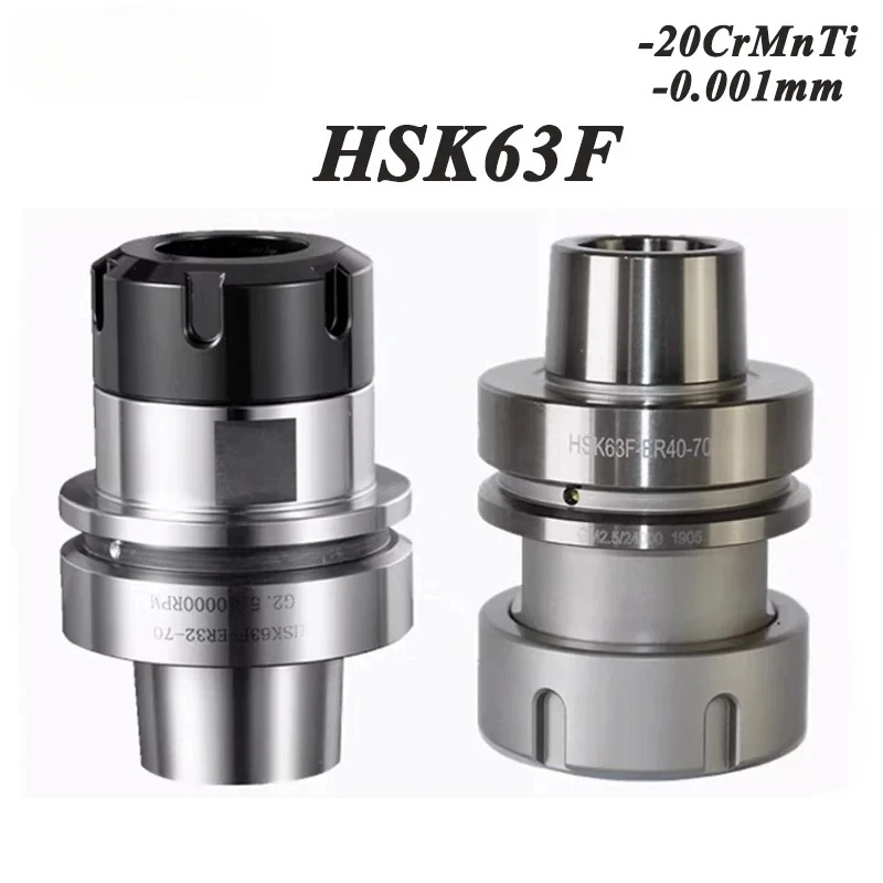 HSK63F Tool Holder HSK63-ER16 ER25 ER32 ER40 Tool Holder HSK63F Engraving Woodworking Machine HSK63F Toolholder