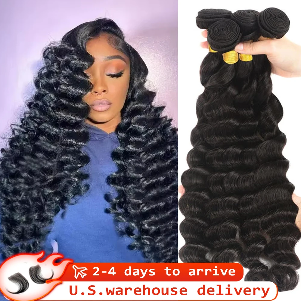 

16A 30, 40 дюймов, свободные пучки волос с глубокими волнами, 100% наращивание человеческих волос, 2/3/4 шт., длинные волосы Remy, бразильские необработанные пучки волос