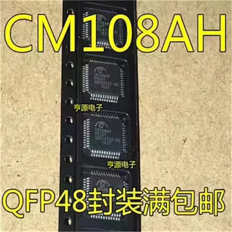 1-10PCS CM108AH CM108 QFP-48