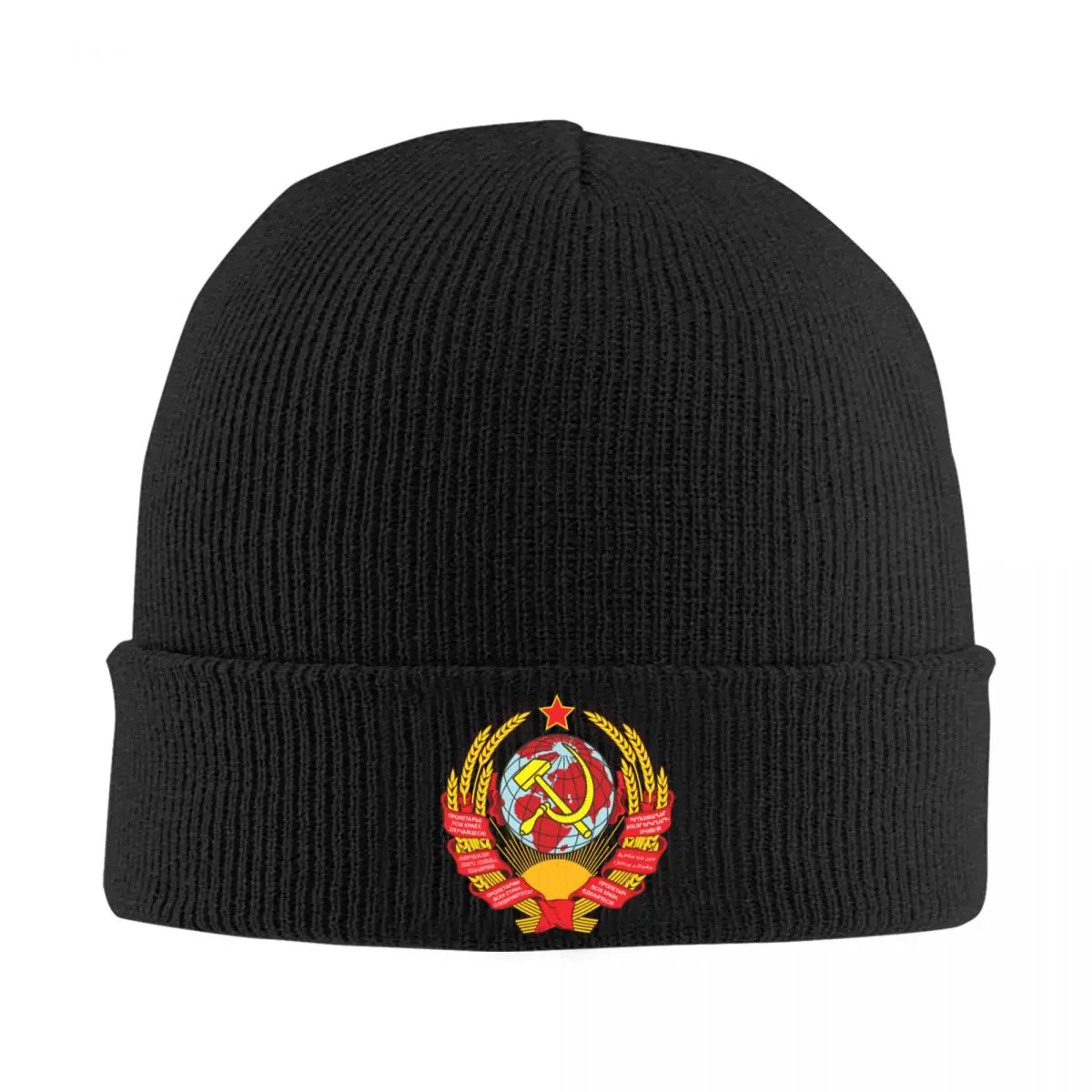 Custom Coat Of Arms Of Soviet Union Skullies Beanies Caps Cool Winter Warm Women Knit Hats Unisex Adult CCCP Russia Bonnet Hat