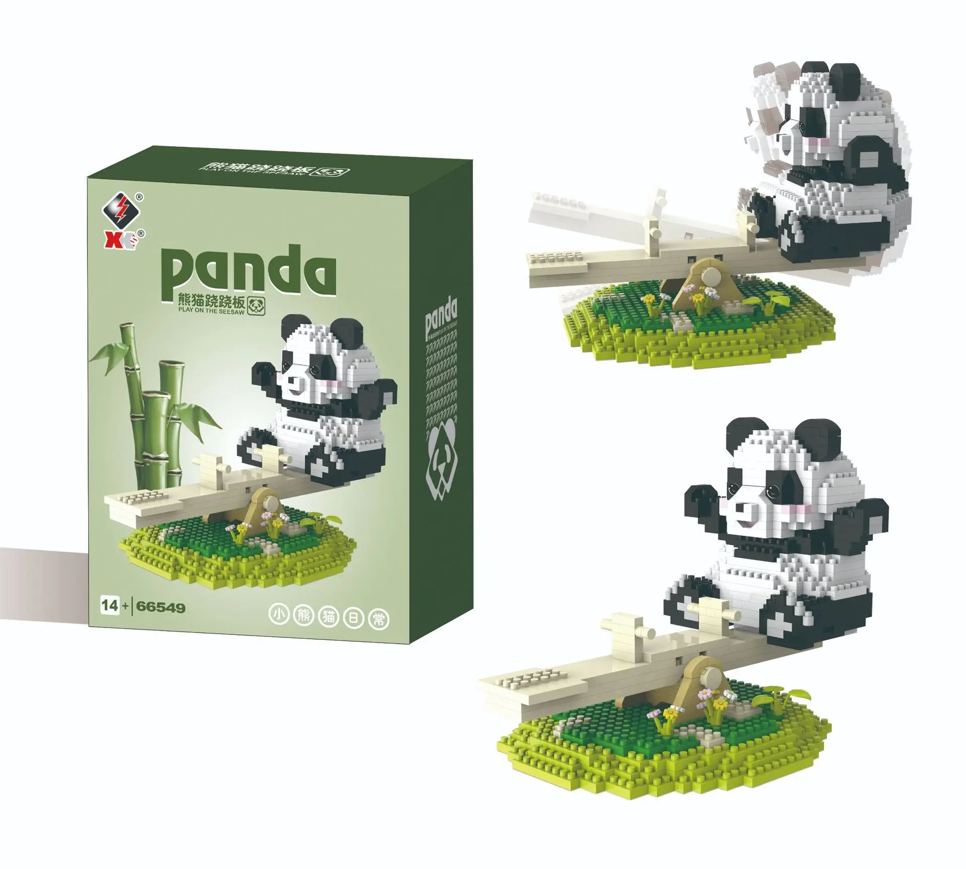 Cartoon Cute Panda Building Blocks Toys Creative Series Assembly Panda Swing Seesaw Rotating Plane Blocks Model Ornaments