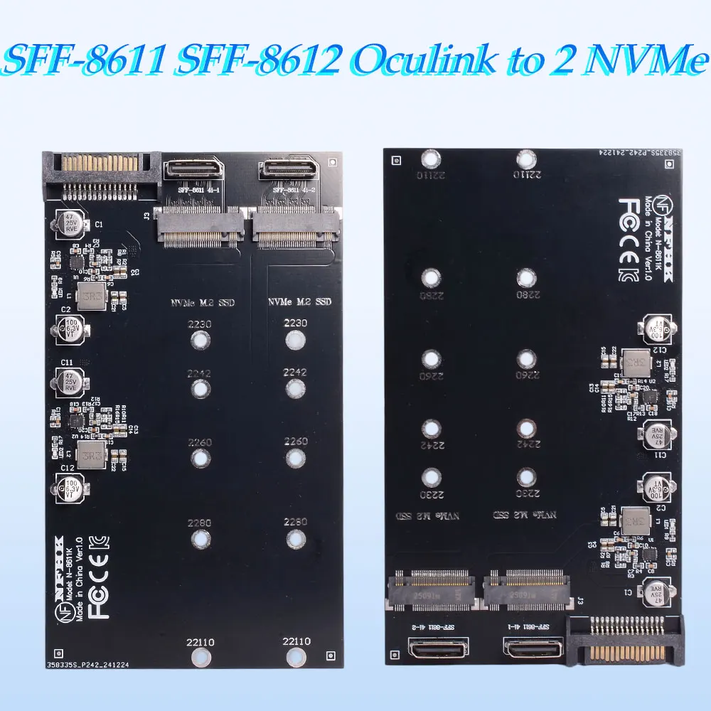 Adt-Link 3.0 4.0 SF… - image