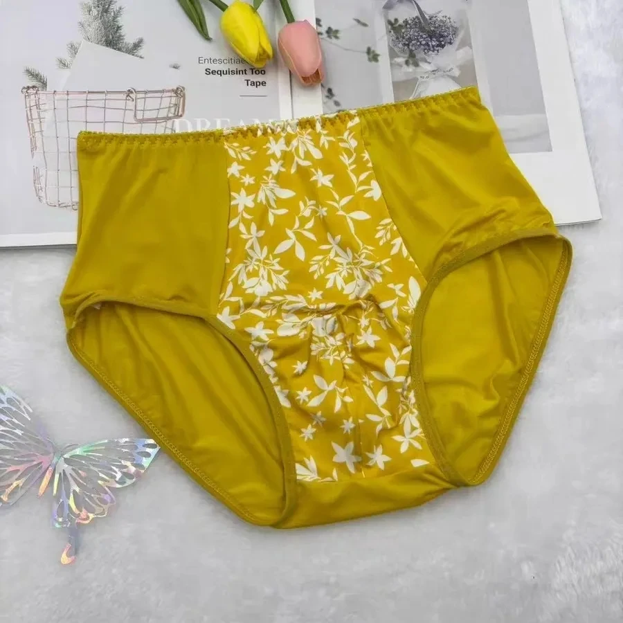 Men's High Waisted Silky Sexy Panty Brief Flower Cross-dressing Panty BF Gifts Live Show Dance Costume Private FKK Party DJ Club