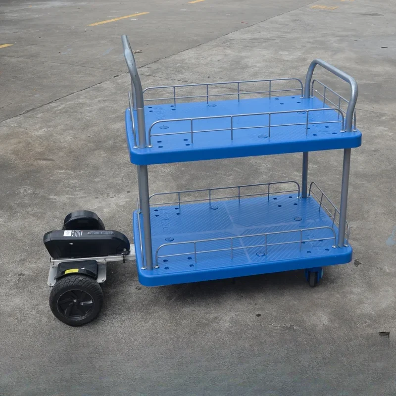 

Dynamic double-layer trolley warehouse factory hotel ktv freight flatbed electric