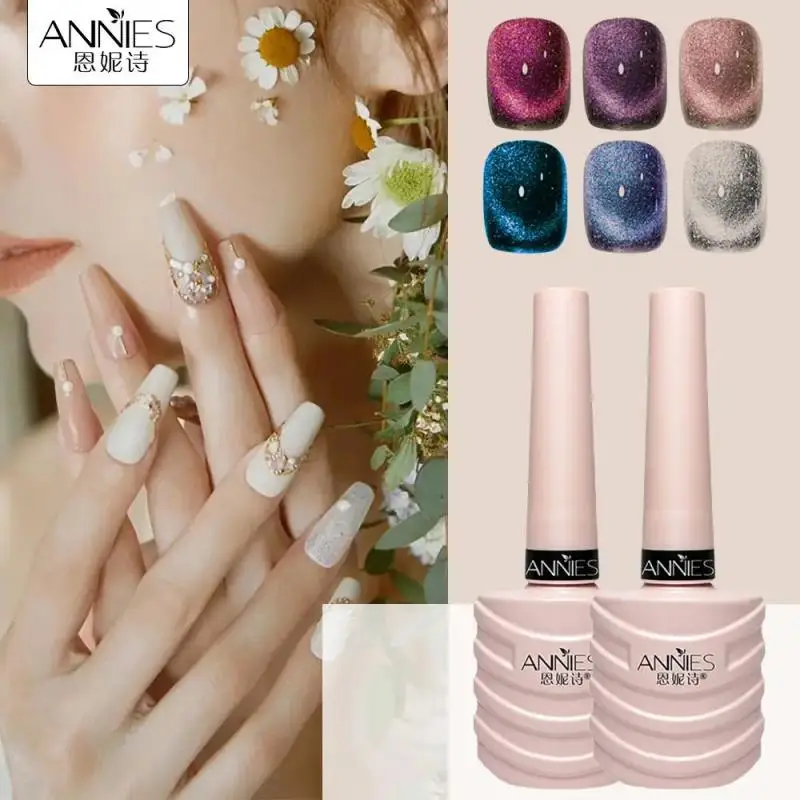 ANNIES-Verhéritage à ongles gel magnétique, effet laser, effet œil de chat, diamant scintillant, LED UV, 10ml, 9D