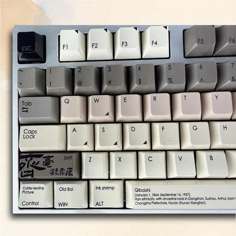 

Qi Baishi series gray theme mirror keycap spray-free original height PBT material 144 keys positive engraving