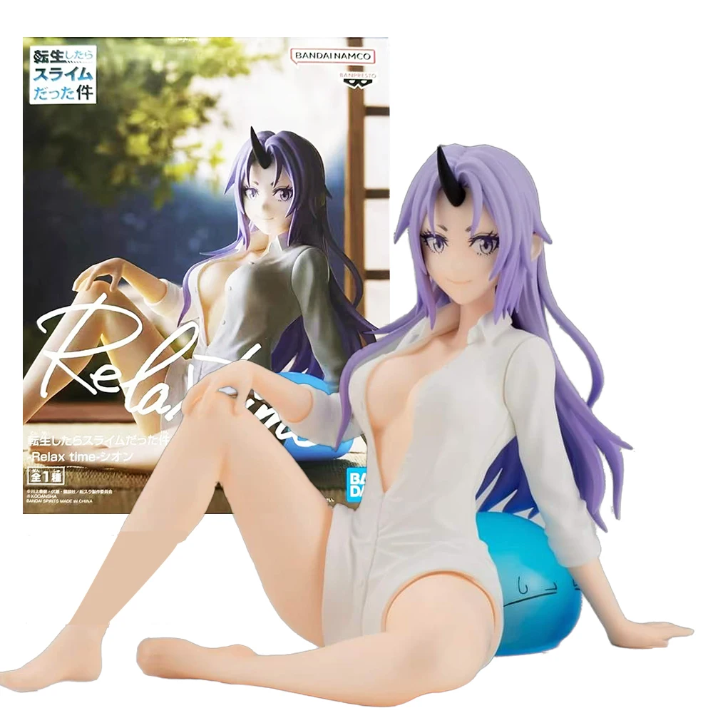 Figurine Shion 13CM, cette fois-là, je me suis réincarné comme un Slime, modèle Anime, jouets, Collection de cadeaux, figurines d'action, ornements en PVC