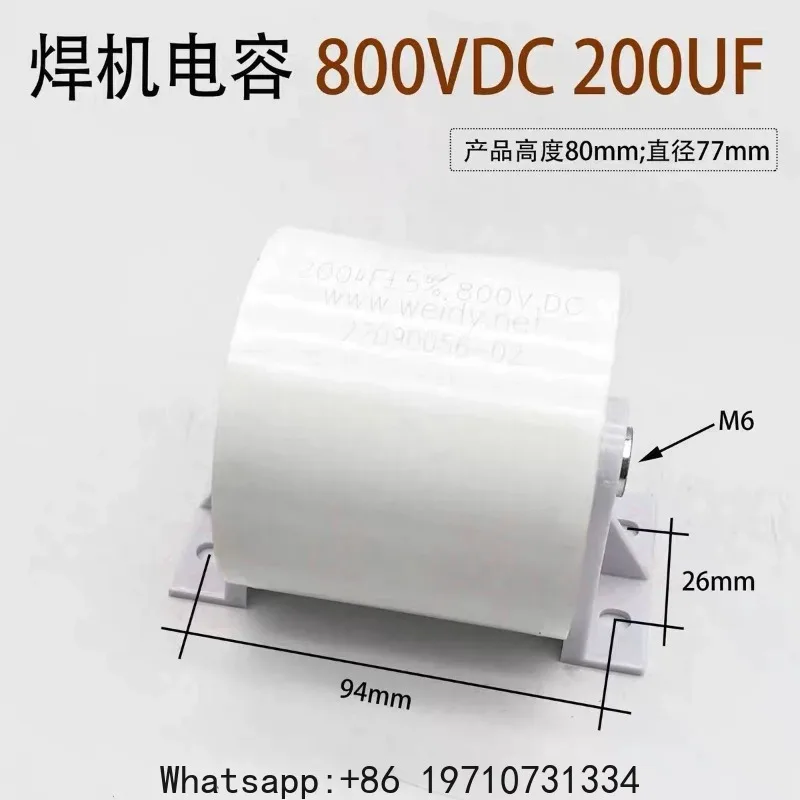 200UF800V stepless capacitor welding machine modified generator original brand new genuine high power