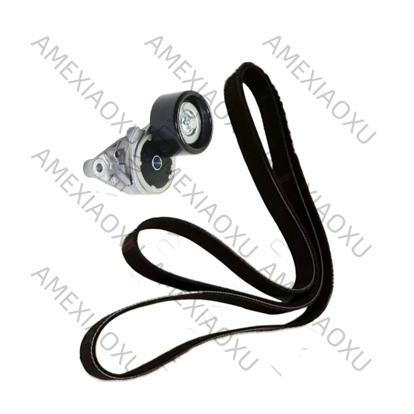 90916-A2033 16620-0S012 Toyot.a 4.6 Belt Kit 16620-0S011