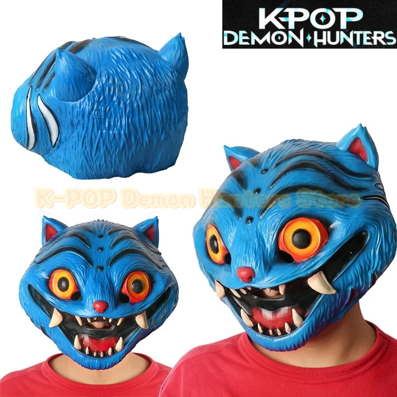 새로운 K팝 데몬 헌터즈 더피 타이거 코스프레 마스크 애니메이션 라텍스 헤드기어 할로윈 카니발 헤드 마스크 역할극 소품 의상 선물