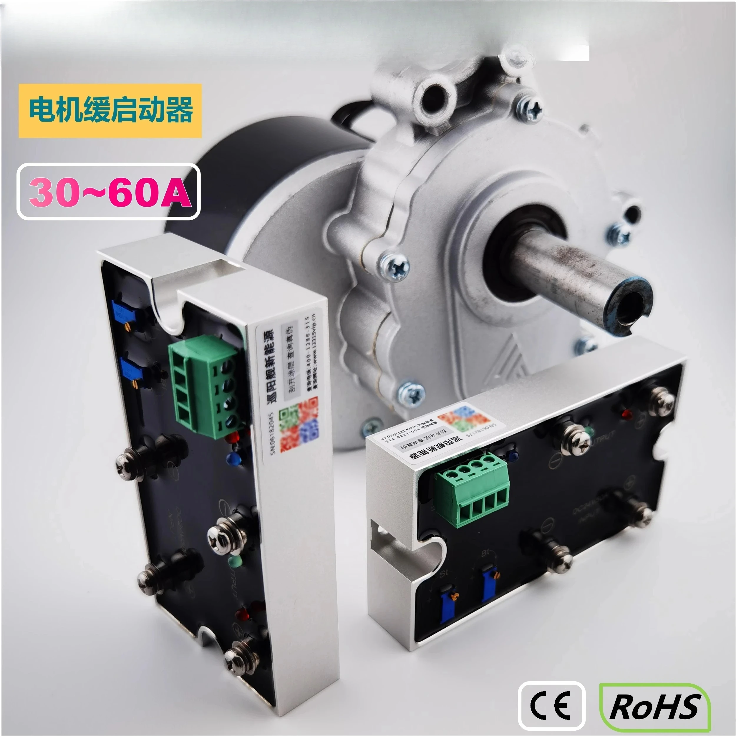 

Мягкий стартер двигателя постоянного тока/редировщик/драйвер/модуль/контроллер 5,5 В ~ 24 В, вращение вперед и назад