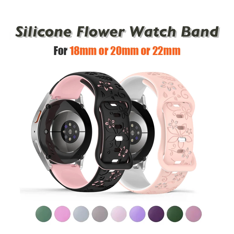 

Two-color Flower Floral Engraved Silicone Strap 18/20/22mm For Amazfit GTR Huawei Xiaomi Garmin Samsung Galaxy Watch 7 6 5 4