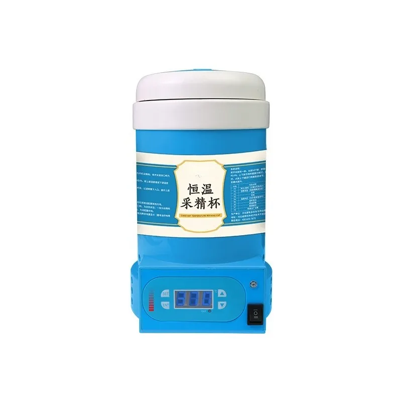 essence thawing constant temperature thawing constant temperature sperm collection cup 1L large capacity