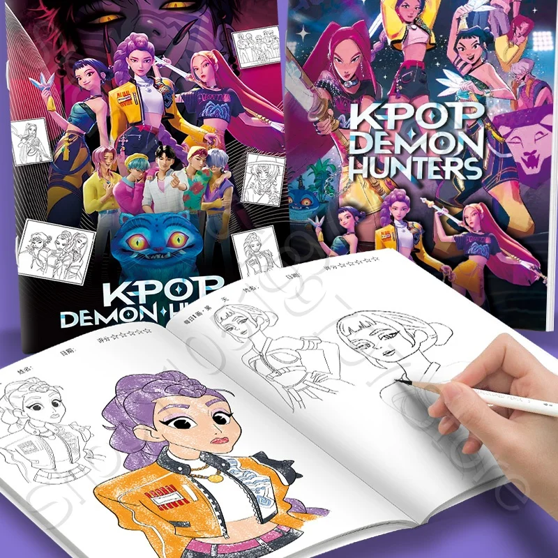 Hot KPop Demon Hunter Coloring Books Picture Book Peripheral Painting Book Line Drawing Children's Birthday Gift Christmas Gifts