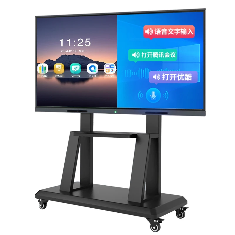 

86Inch Smart Teaching All-In-One Interactive Multimedia Touch Screen LED Panel OEM Supplier 55/65/75/86 Inch Interactive