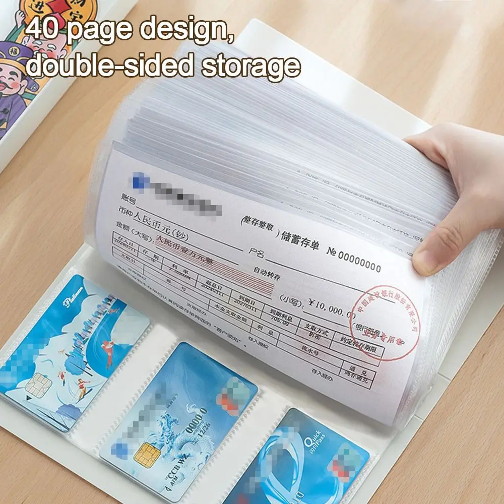 God of Wealth Bank Deposit Folder Transparent Inner Page Waterproof Deposit Collection Book Check Clip Storage
