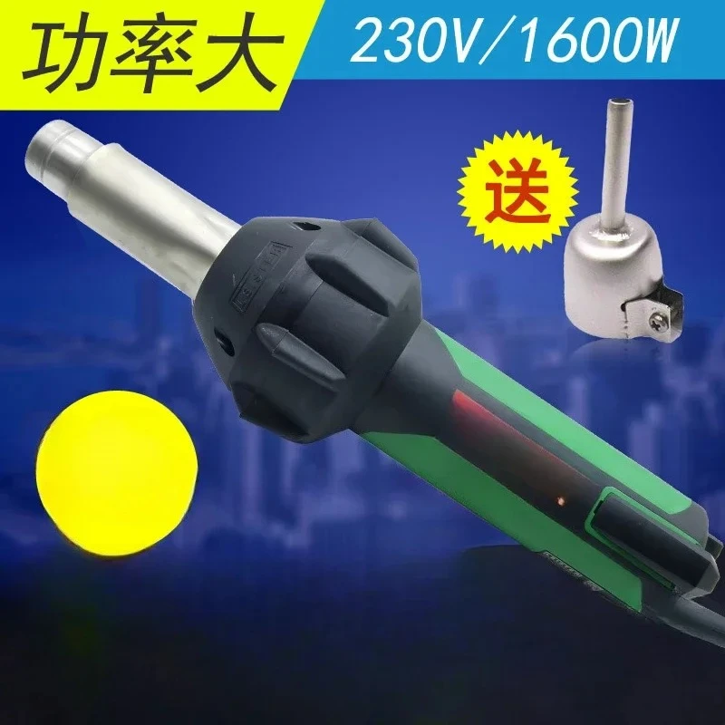 Crazy panic buying Leidan plastic welding gun upgrade triac st 1600w leister temperature control heat gun