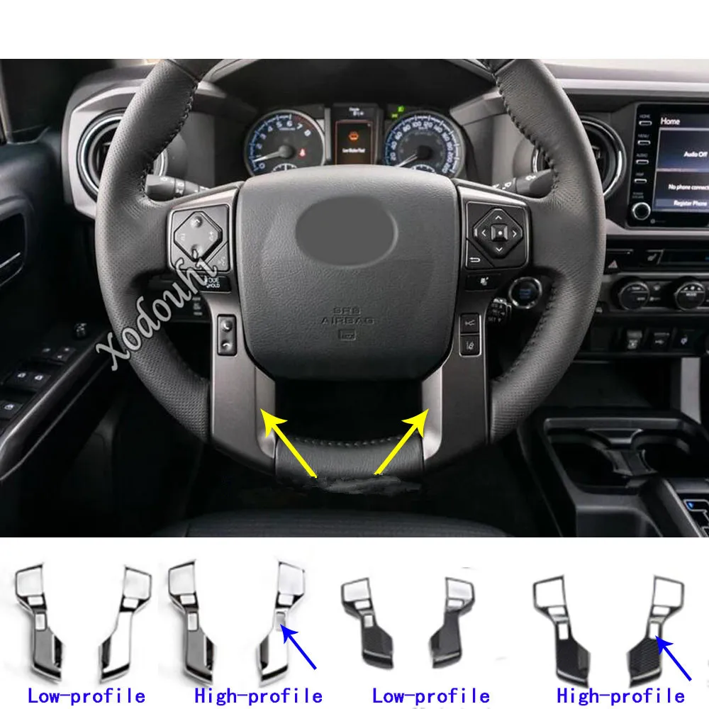 عصا غطاء ABS البلاستيك عجلة القيادة الداخلية عدة إطار الكسوة 2 قطعة لتويوتا تاكوما 2015 2016 2017 2018 2019 2020 2021 2022 2023