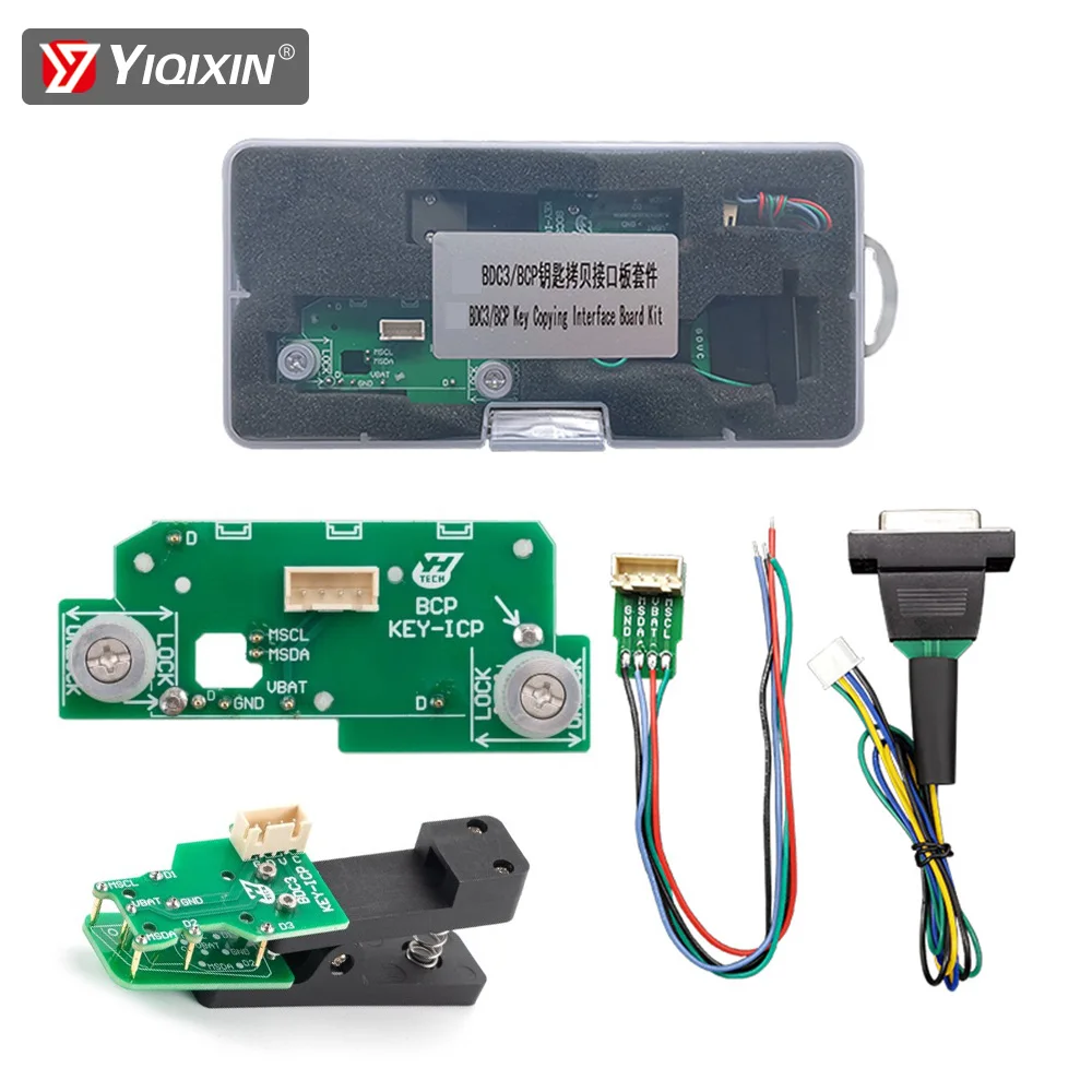 Yanhua ACDP BDC3 BCP Key Copy Interface Board For BMW G Chassis BDC3 For BMW U Chassic BCP Key Copying Program Tools Module 38
