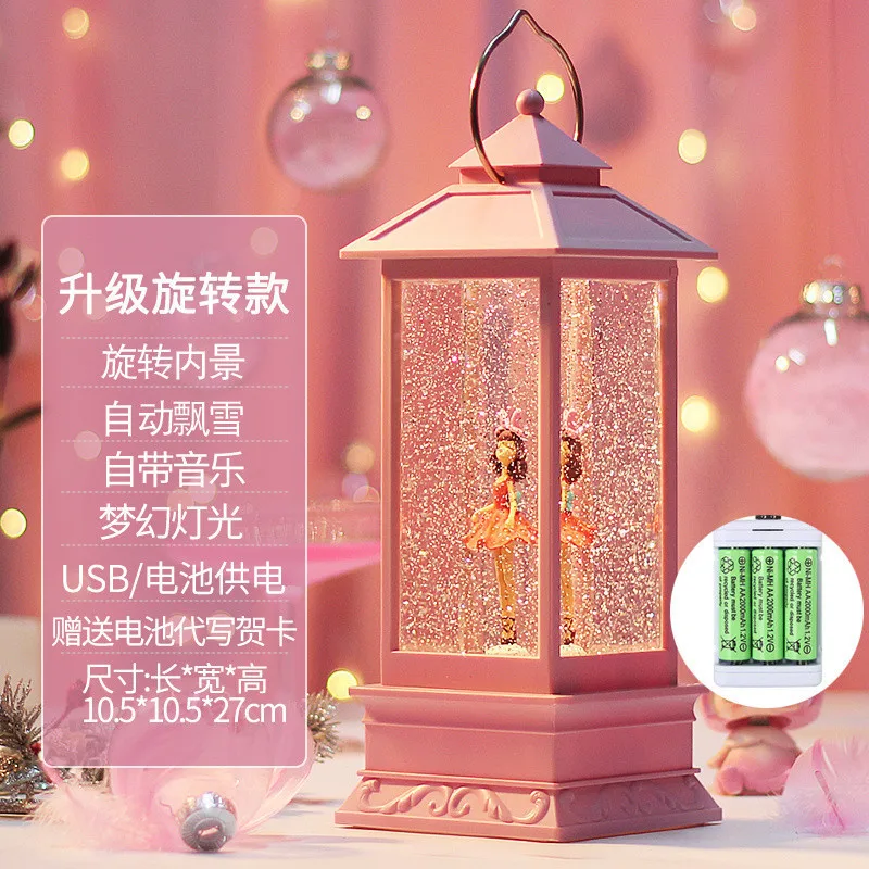 Music Box Rotating Music Box Romantic Night Light Girl Children's Premium Girl's Birthday Gift