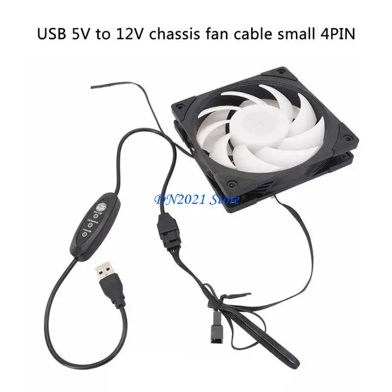 F3KE USB 전원 케이블 5V ~ 12V 컴퓨터 팬 컨버터 케이블 컴퓨터 팬