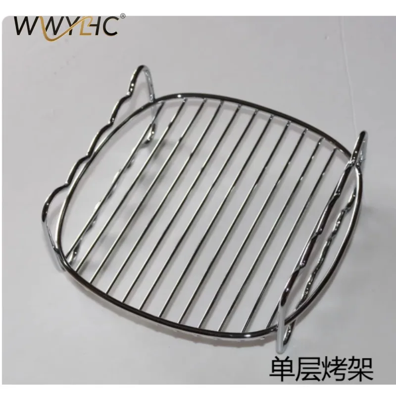 

Подходит для фритюрницы HD9220 9215 9232 9212 9233, ручка корзины для жарки, аксессуары