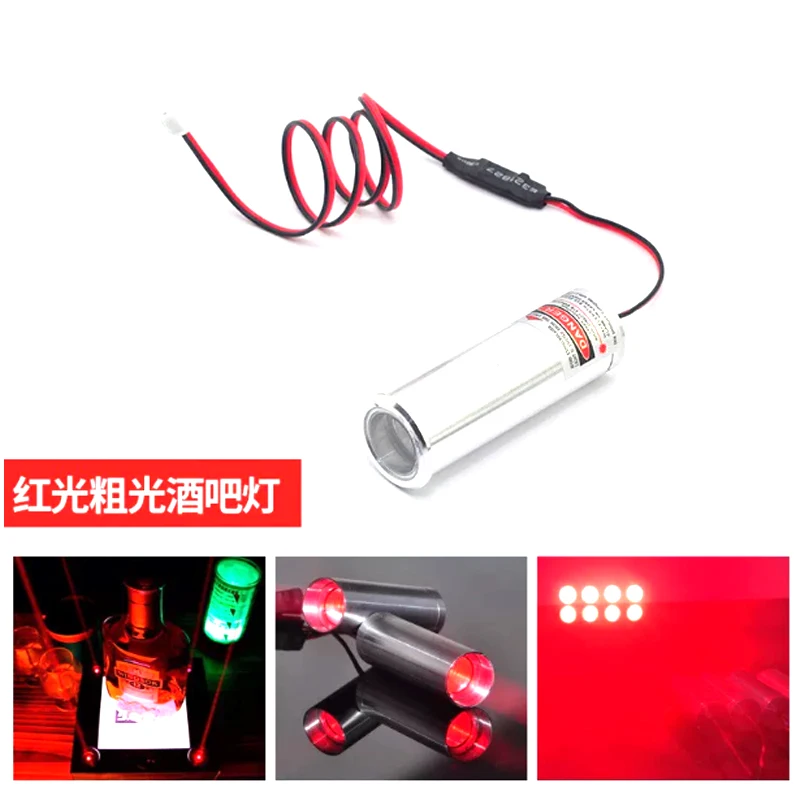 4pcs Fat Beam 650nm 100mW Red Dot Laser Module KTV/Bar Stage Lights 3.6V-4.2V 22mmx70mm
