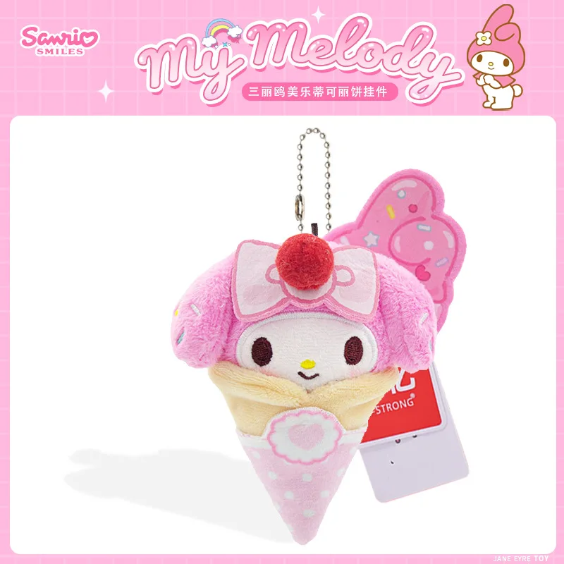 Originele Sanrio-personages ijsconus pluche sleutelhanger, schattige Kuromi Hello Kitty Cinnamoroll tas-hanger, zacht gevuld charme-accessoire.