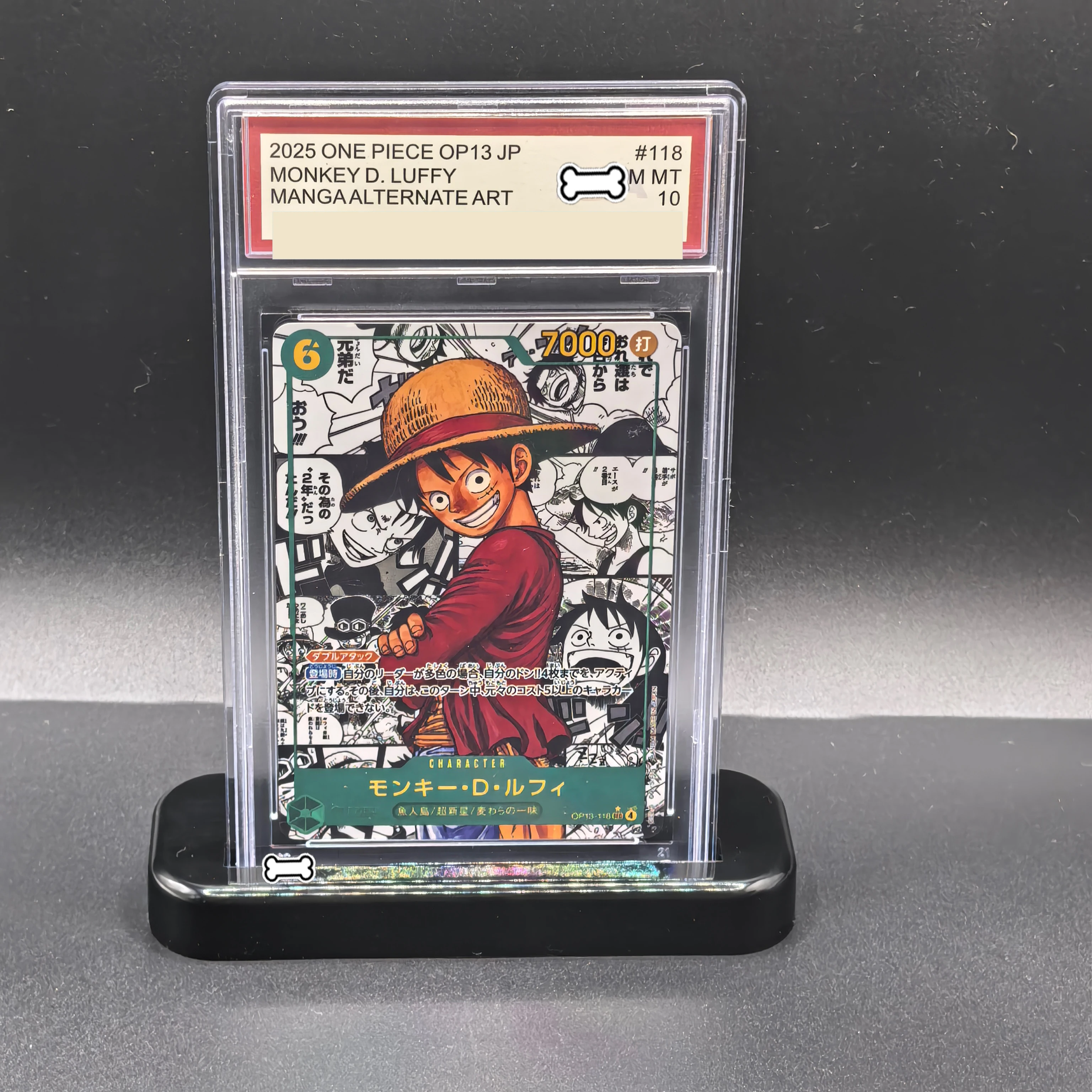 DIY OPCG Rating Card 2025 ONE PIECE OP13 MONKEY D. LUFFY MANGAALTERNATE Copy 10Points Rating Card Anime Game Gift